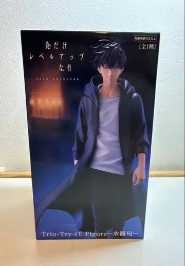 [ 미개봉 새상품 ] 나 혼자만 레벨업 수성준 피규어