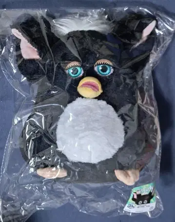 다이토 복권 퍼비 B상 Charcoal 봉제 인형