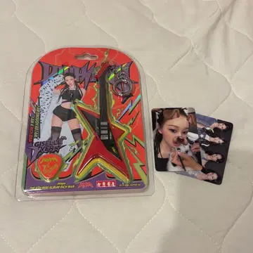 aespa Rich man Guitar Ver. 지젤