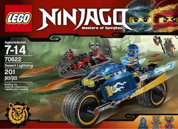 LEGO 70622 닌자고 썬더 머신