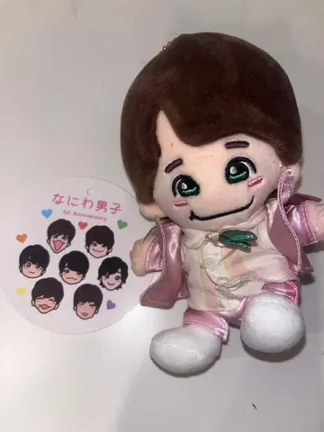 나니와단시 치비누이 오하시 카즈야