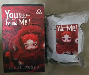 신상 SKULLPANDA 스컬팬더 You Found Me! Chomp