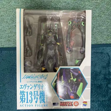 MAFEX 에반게리온 제13호기 피규어