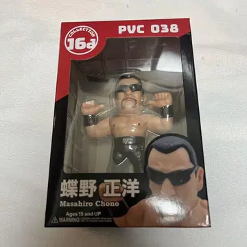 [ 미개봉 새상품 ] 쥬우로쿠호이 쵸노 마사히로 PVC 피규어 038