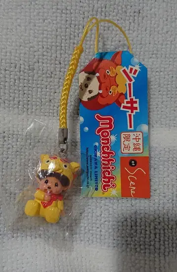 몽치치 시사 의상 스트랩 오키나와 한정품