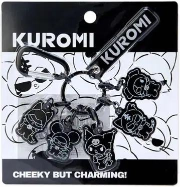 쿠로미 참 키링 We are 쿠로미즈5 완판템 레어템