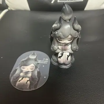 POP MART CHAKA Candle Whisper