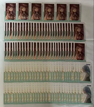 프로세카 20B 에피카 금박 히노모리 시즈쿠