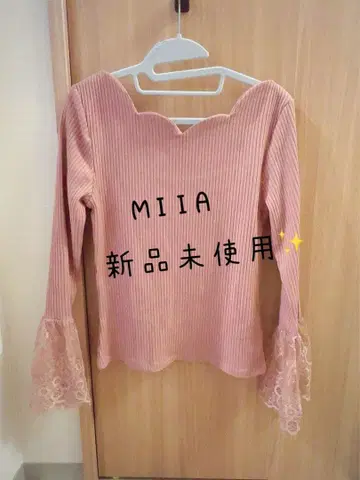 MIIA 핑크 니트 snidel 릴리 브라운 dazzlin