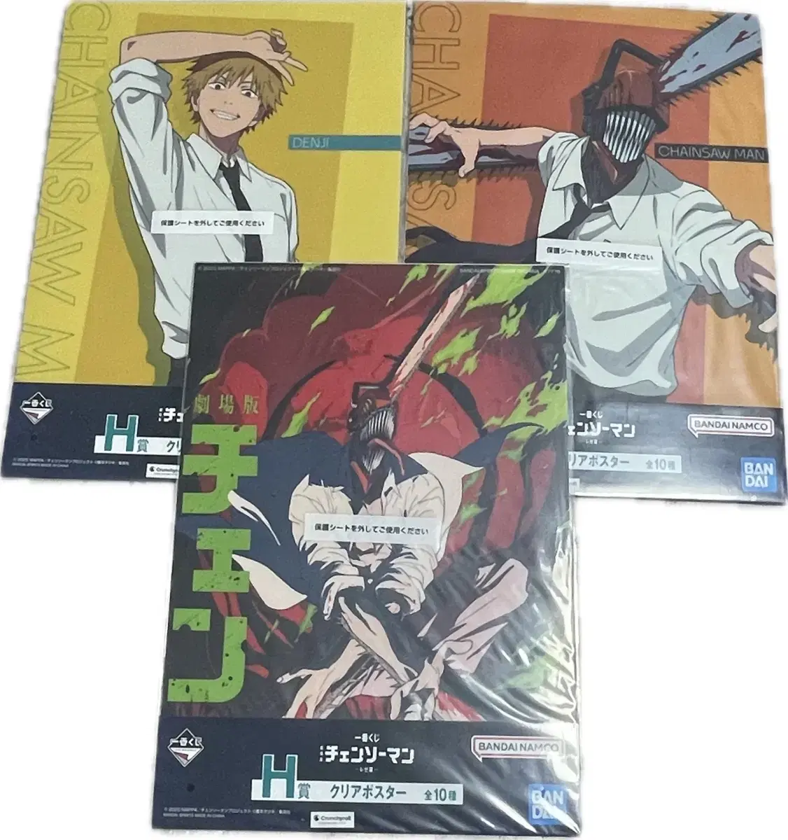 Chainsaw Man Denji poster 3 types bulk