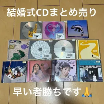 결혼식 CD 묶음 판매 오프닝 무비 엔딩 롤 프로필 무비