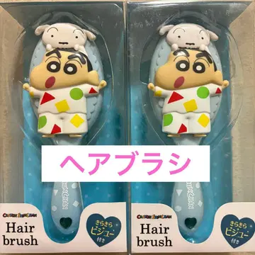 짱구는 못말려 파자마 버전 비쥬 헤어 브러쉬 2종 세트