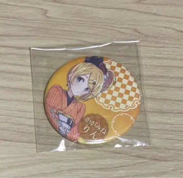 카가미네 린 마루이 NEW YEAR PARTY 캔뱃지