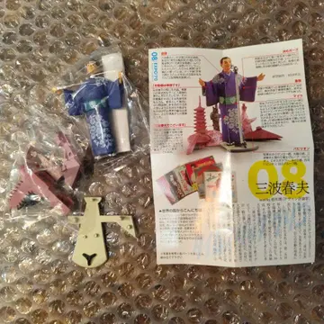 타임슬립 글리코 오사카 만박편 미나미 하루오 피규어