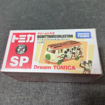 타카라토미 Dream TOMICA SP 디즈니 트래블 컬렉션