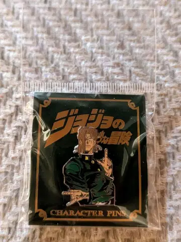 죠죠의 기묘한 모험 점프샵 핀즈 카쿄인 노리아키