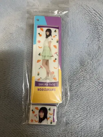 엔도 사쿠라 커스텀 키링 9월 한여름의 전국 투어 노기자카46