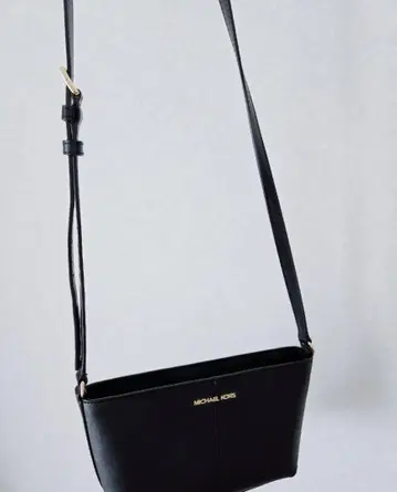 MICHAEL KORS 아울렛 제트셋 크로스바디 스몰