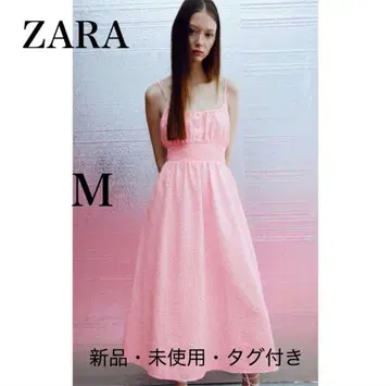 ZARA 깅엄 체크 원피스