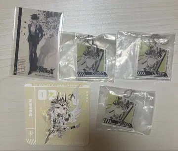 TO BE HERO X 퀸