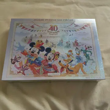 디즈니 드림 고 라운드 그랜드 피날레 퍼즐 40주년 새상품