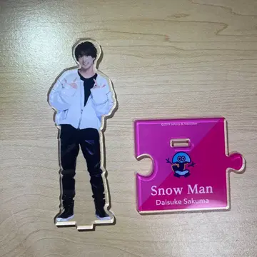 SnowMan 사쿠마 다이스케 아크릴 스탠드