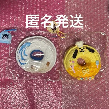 mellojoy 메로조이 도넛 오션 파라다이스 베이킹 강아지