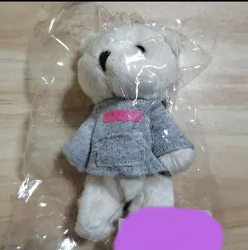 [ 익명 배송 ] the GazettE  URUHA 베어 키링 2