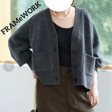 새상품급/프레임워크 울 캐시미어 V넥 숏 가디건 그레이