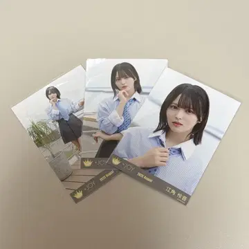 니지유/에스미 레온/블루 하와이 레몬 MV 의상/컴프