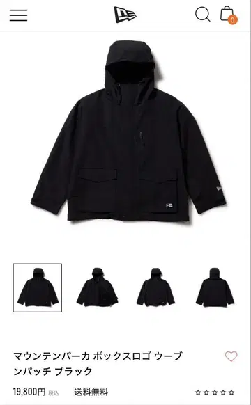 NEWERA (뉴에라) 마운틴 파카