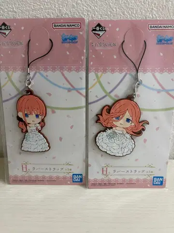 5등분의 신부 제일복권 러버 참/러버 스트랩