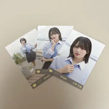 니야조이/에스미 레온/블루 하와이 레몬 MV 의상/컴프 2