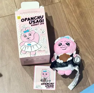 TOPTOY 빤쮸토끼 마스코트 키링 메이드