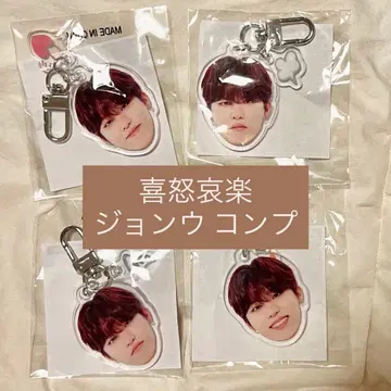 TREASURE 희로애락 정우 얼굴 아크릴 키링 컴플리트