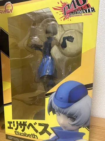 20일 발송 가능 엘리자베스 페르소나3 피규어 키즈Q