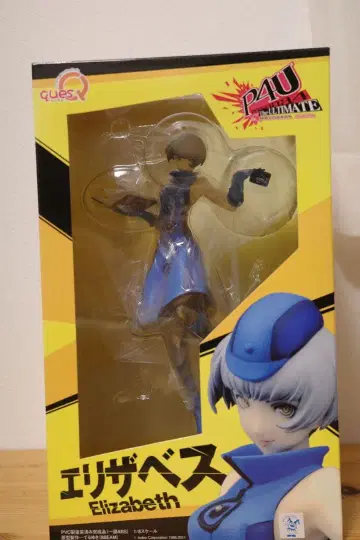 30일 발송 가능 엘리자베스 페르소나 3 피규어 큐즈Q