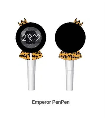 2PM 준호 응원봉 커버 펭귄