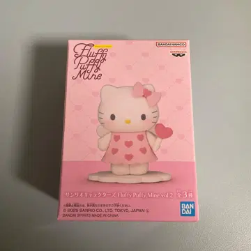 Fluffy Puffy Mine vol.2 키티