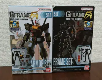 g프레임FA RX78 건담 (리얼 타입 컬러)