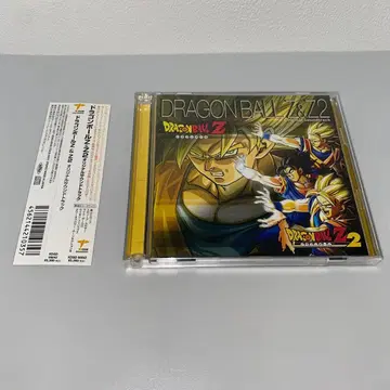 [ CD ] [ 드래곤볼 Z & Z2 ] 오리지널 사운드 트랙