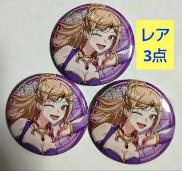 그 비스크 돌은 사랑을 한다 키타가와 마린 캔뱃지 글리터 무희 돈키