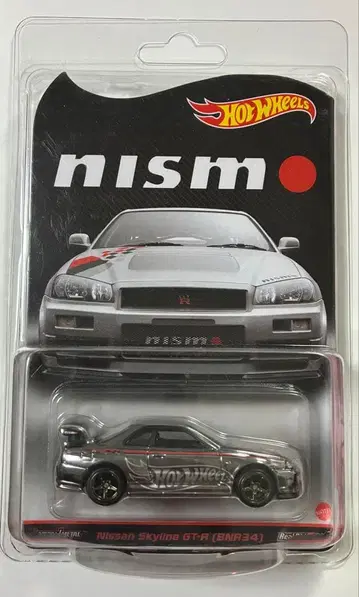 핫휠 RLC 닛산 스카이라인 GTR r34 BNR34