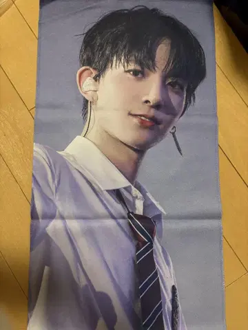 ENHYPEN 희승 슬로건
