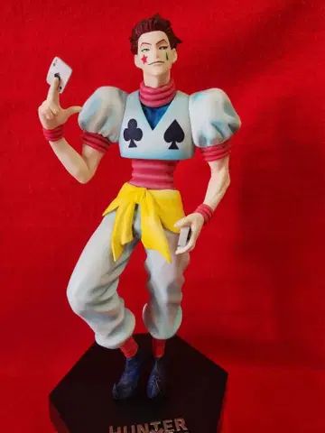 히소카 HUNTER x HUNTER 제일복권 피규어 라스트 원상