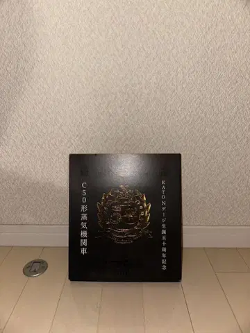 KATO N 게이지 탄생 50주년 기념 C50형 증기기관차 & 기념지