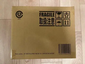 [ 미개봉 새상품 ] 데포 리얼 메탈 그레이몬 G 침식 모드