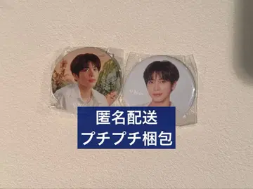 txt act:tomorrow 태현 가챠 캔뱃지 세트