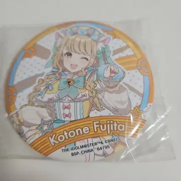 학원 아이돌 마스터 학마스 후지타 코토네 제일복권 캔뱃지