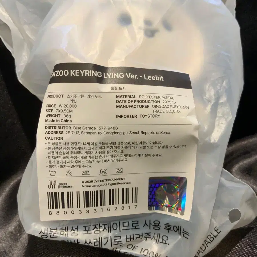 3번째 상품 이미지